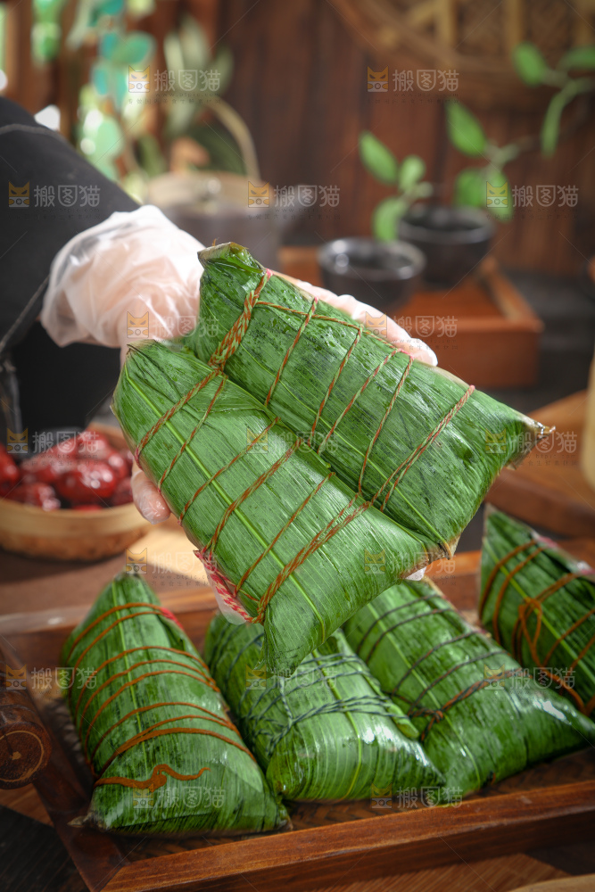 粽子