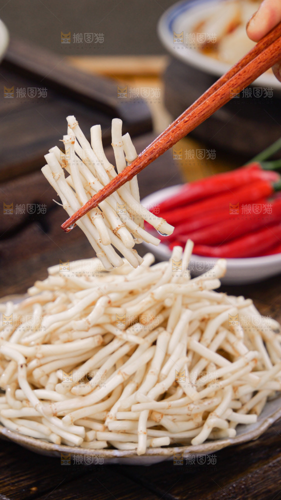 折耳根