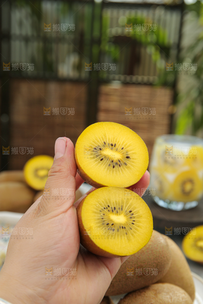 黄金奇异果