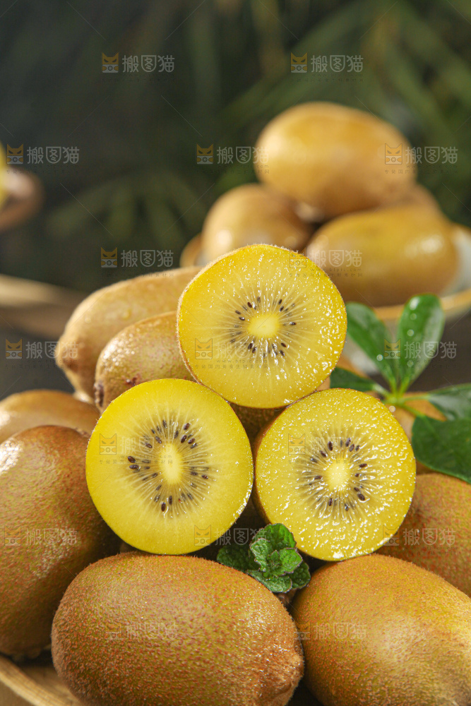 黄金奇异果