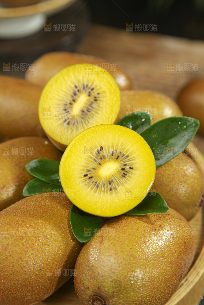 黄金奇异果