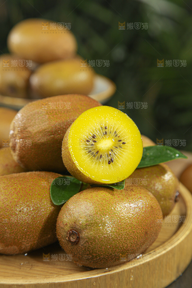黄金奇异果
