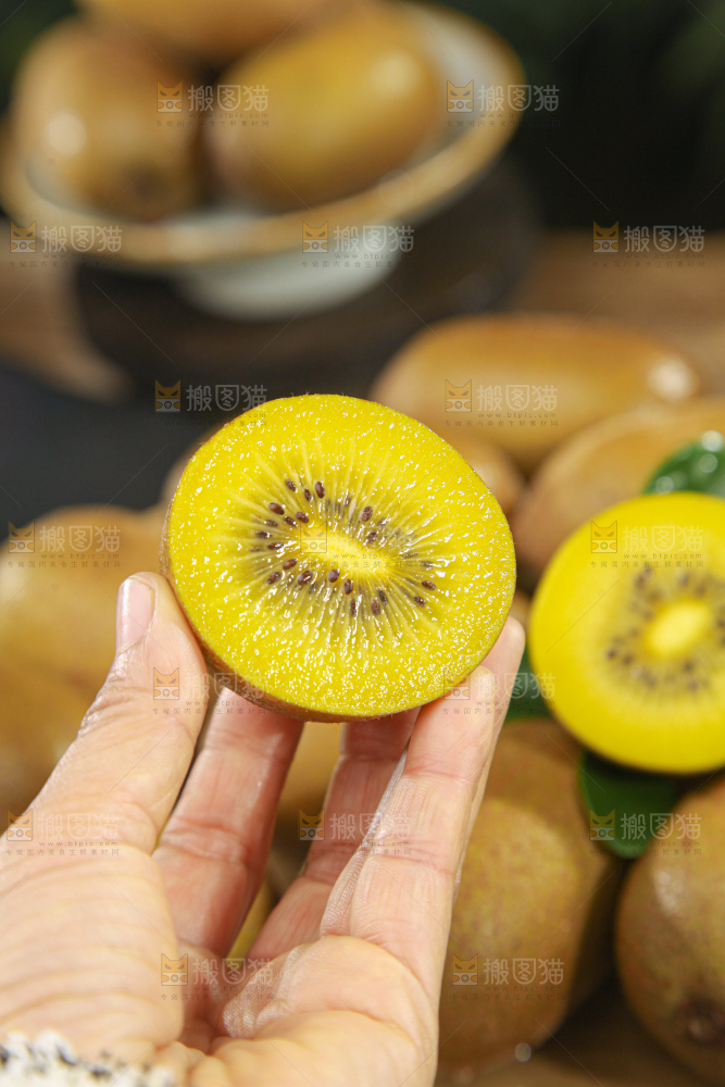 黄金奇异果