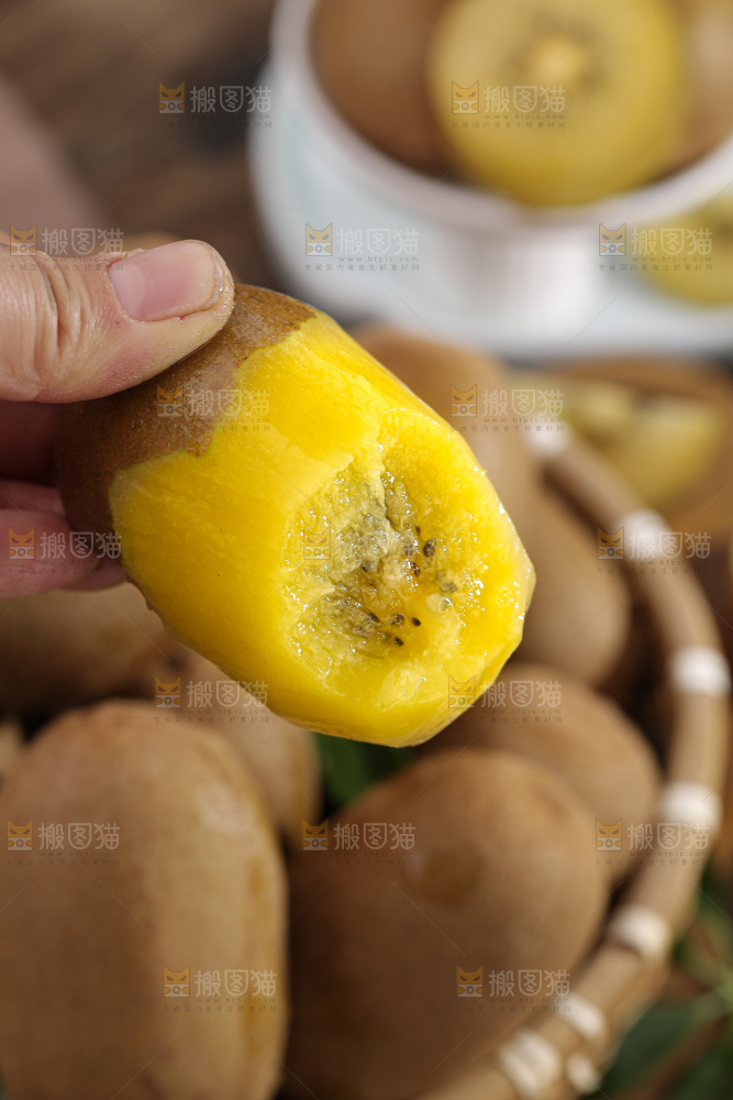 黄金奇异果