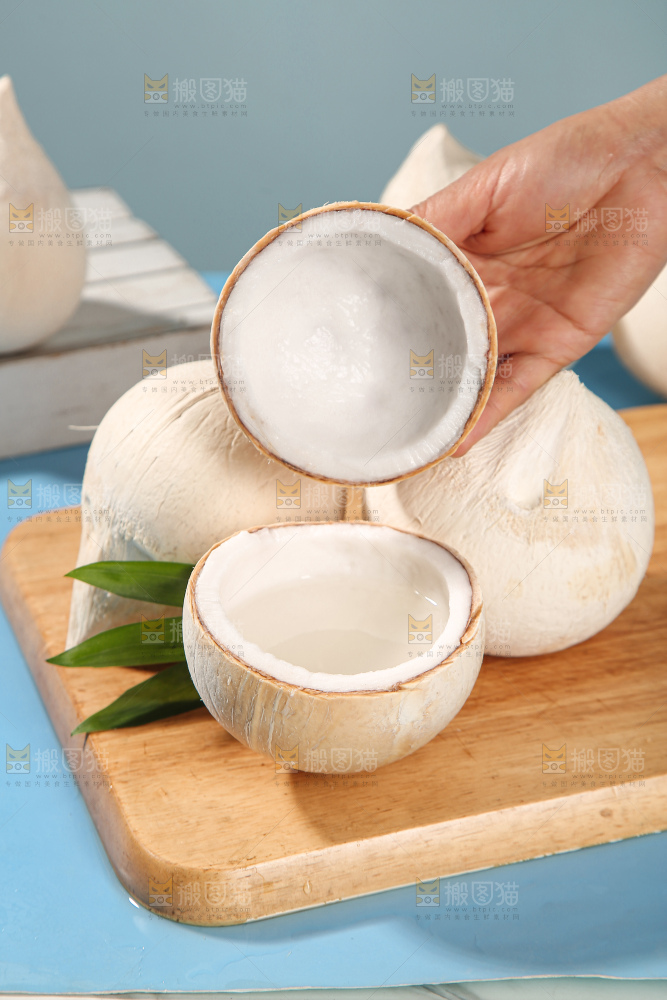 牛奶椰皇
