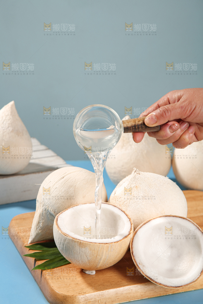 牛奶椰皇