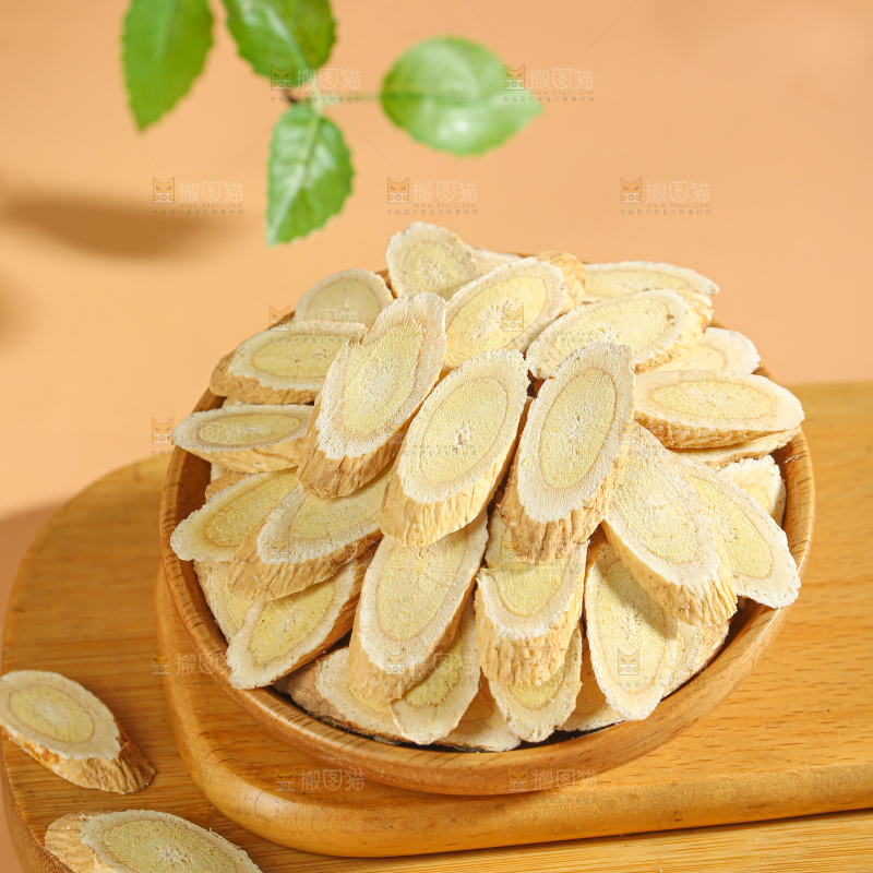 黄芪