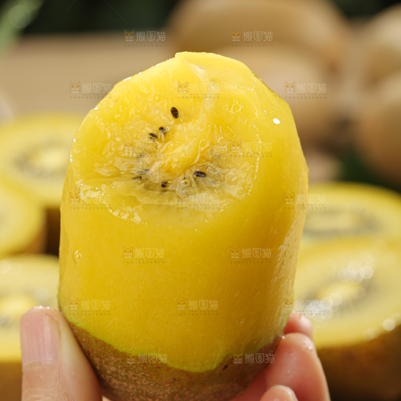 黄金奇异果