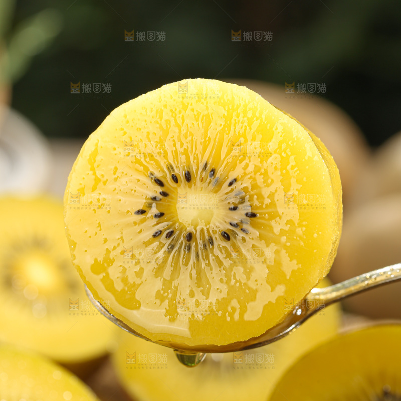 黄金奇异果