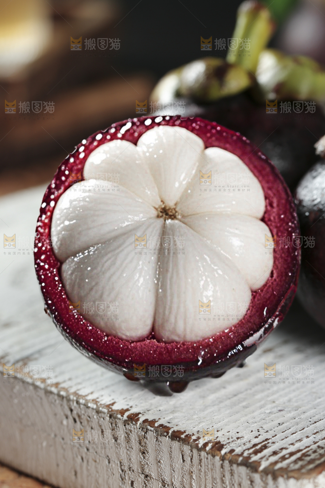 山竹