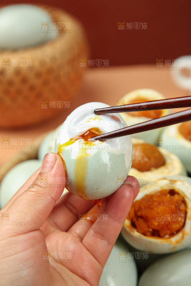 咸鸭蛋