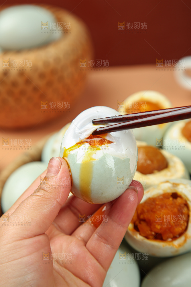 咸鸭蛋
