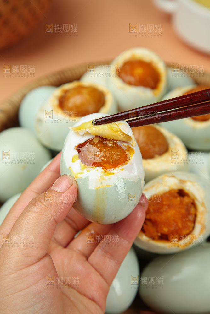 咸鸭蛋