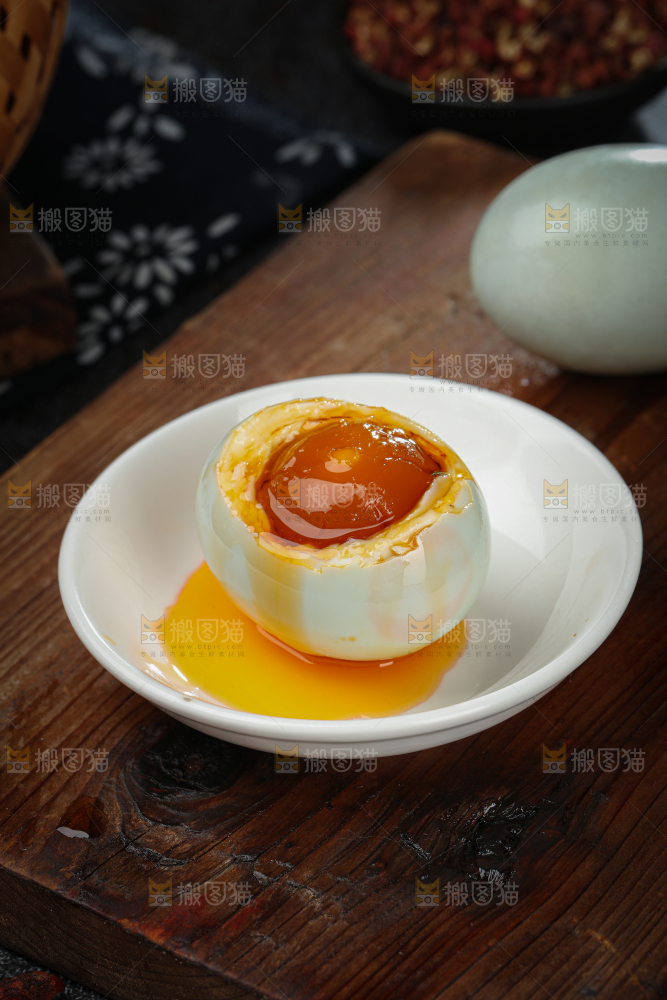 咸鸭蛋