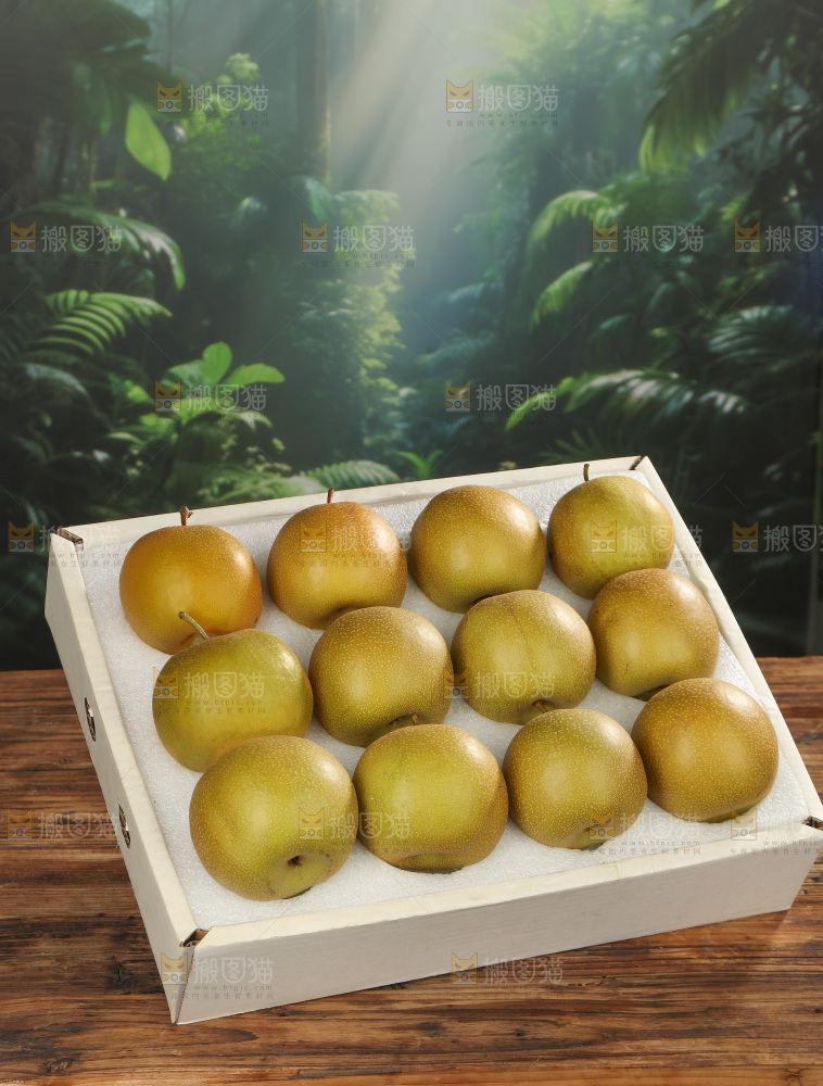 黄皮梨