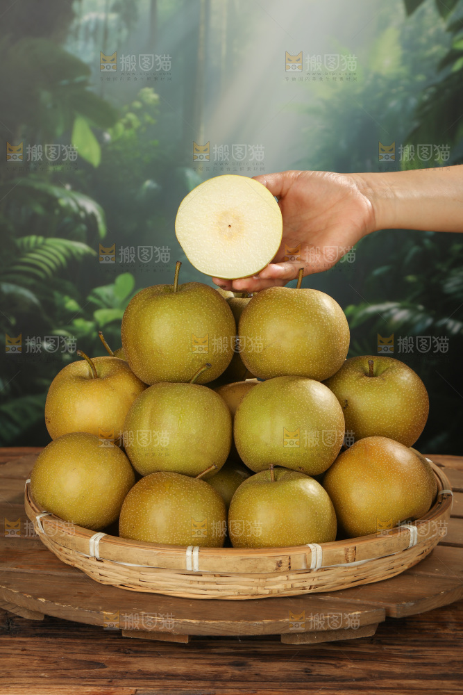 黄皮梨