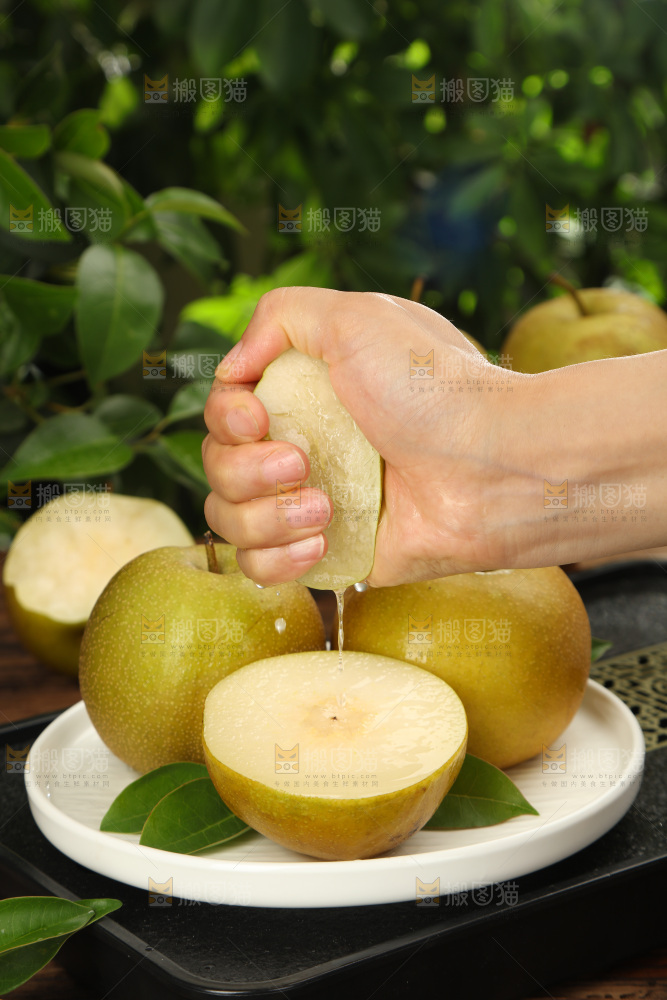 黄皮梨