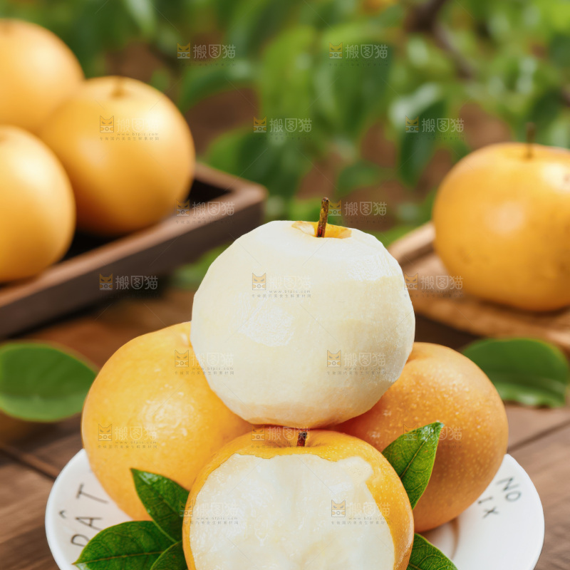 秋月梨