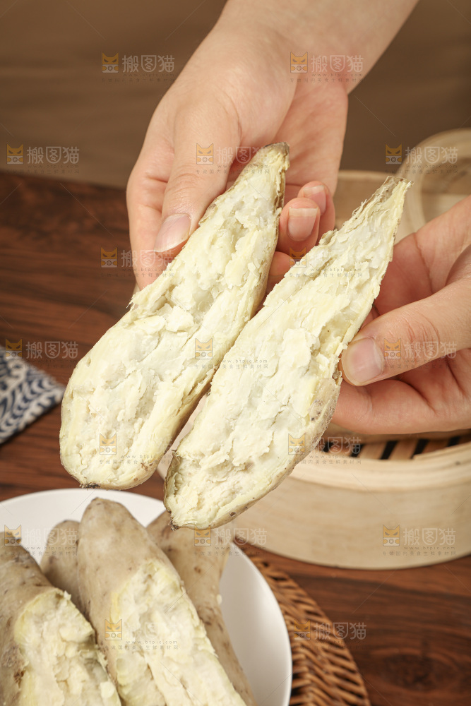 人参薯