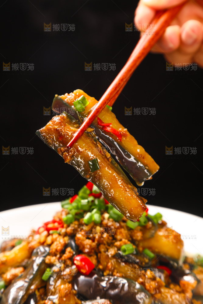 肉末茄子