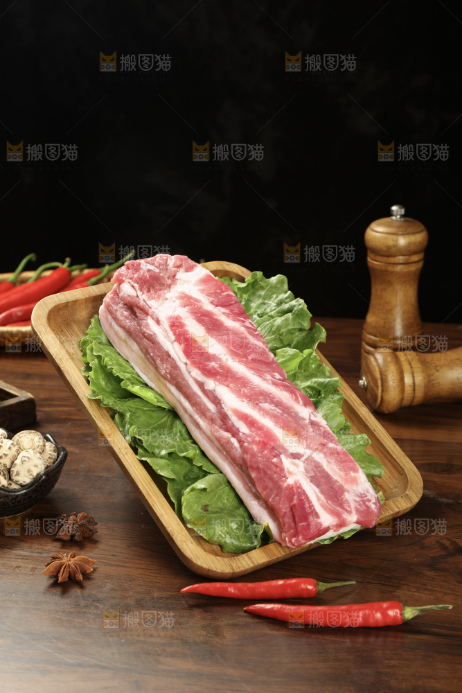 五花肉