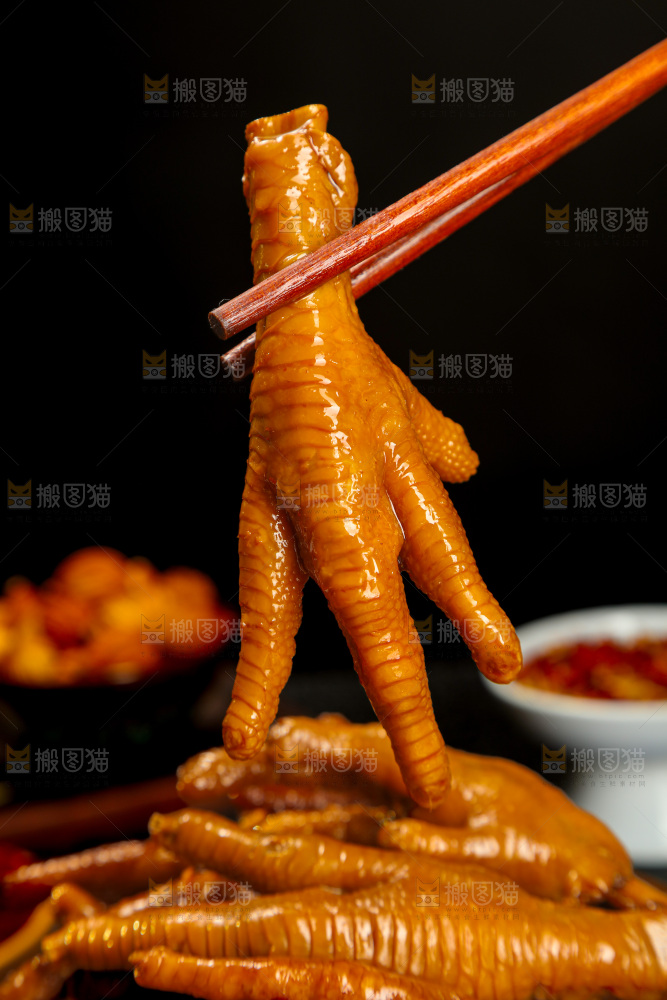 卤鸡爪