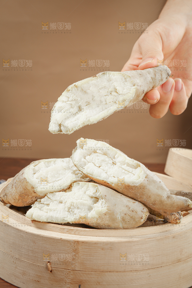 人参薯