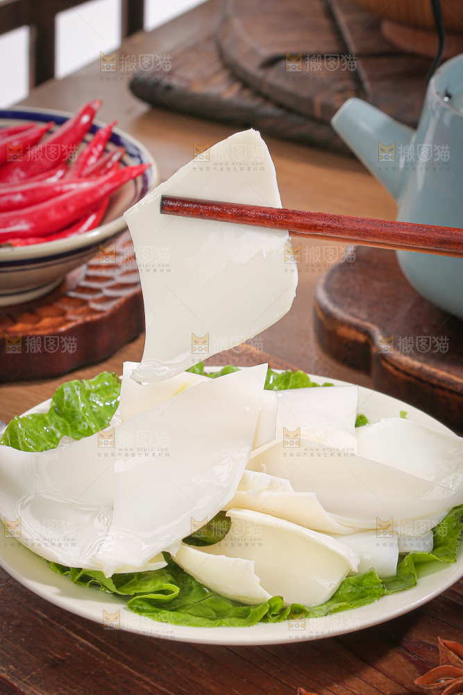 黄喉