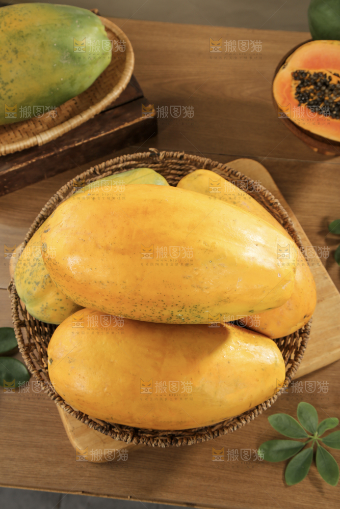 红心木瓜