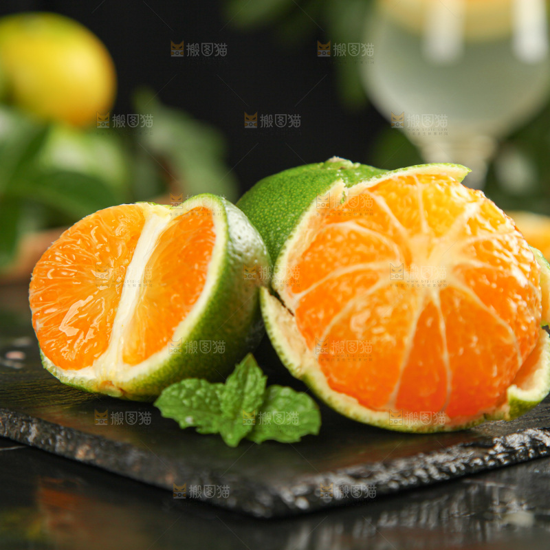 青皮蜜桔