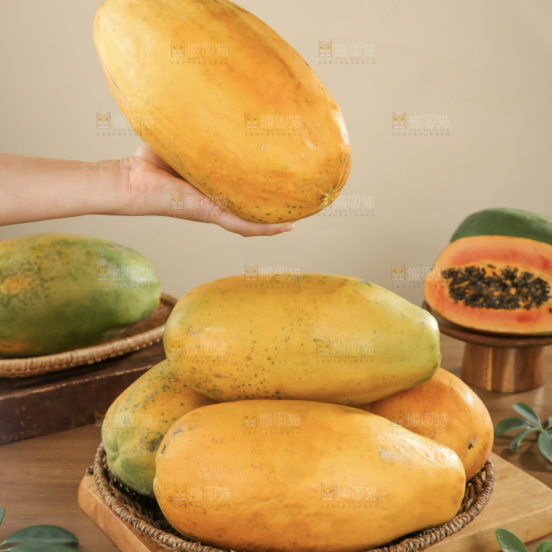 红心木瓜