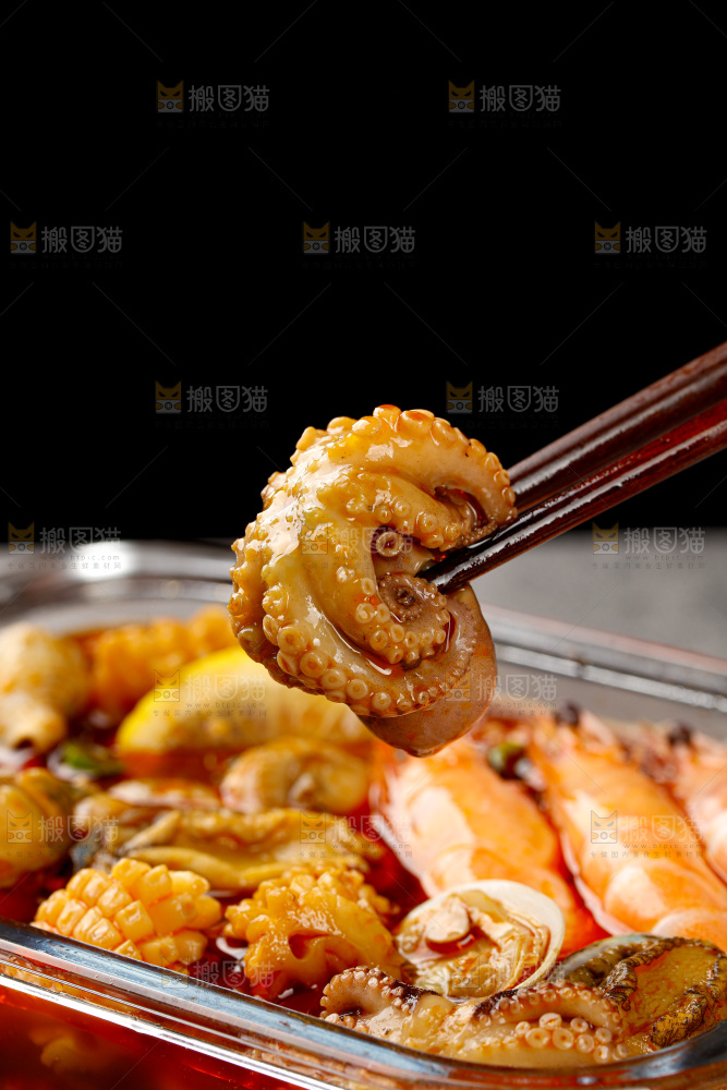 捞汁海鲜
