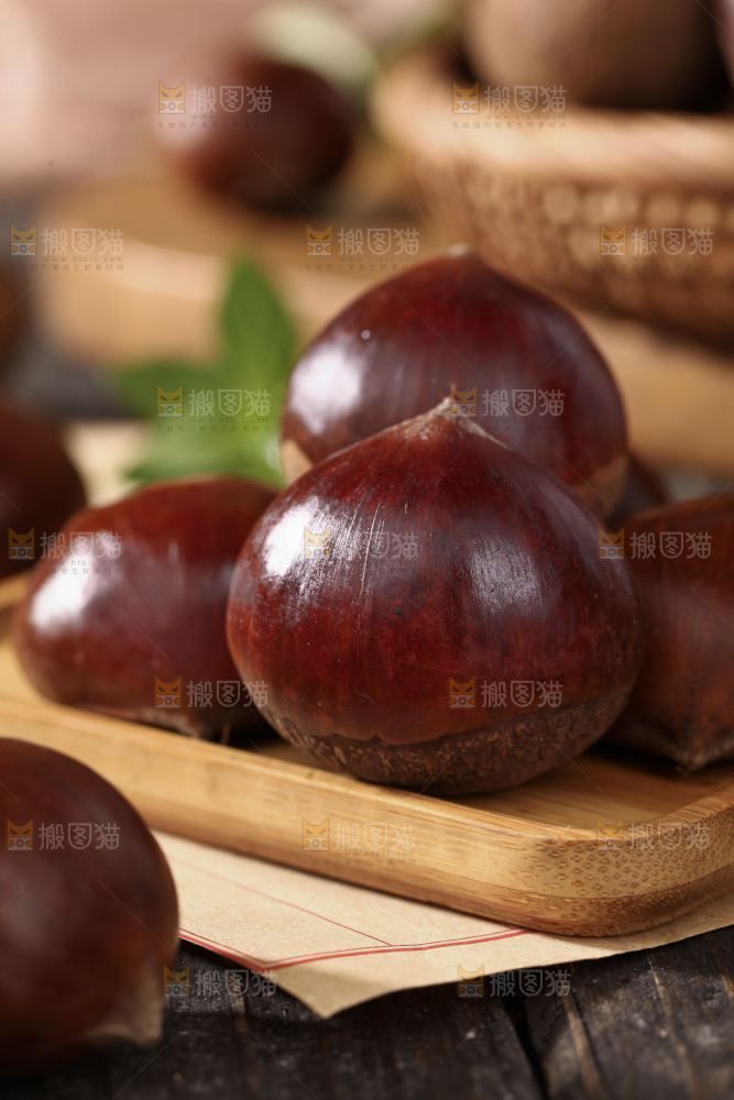 板栗