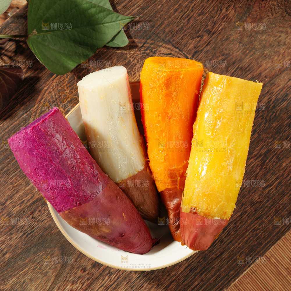 四色蜜薯