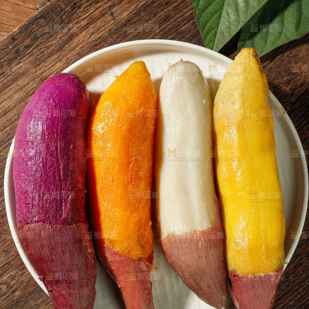四色蜜薯