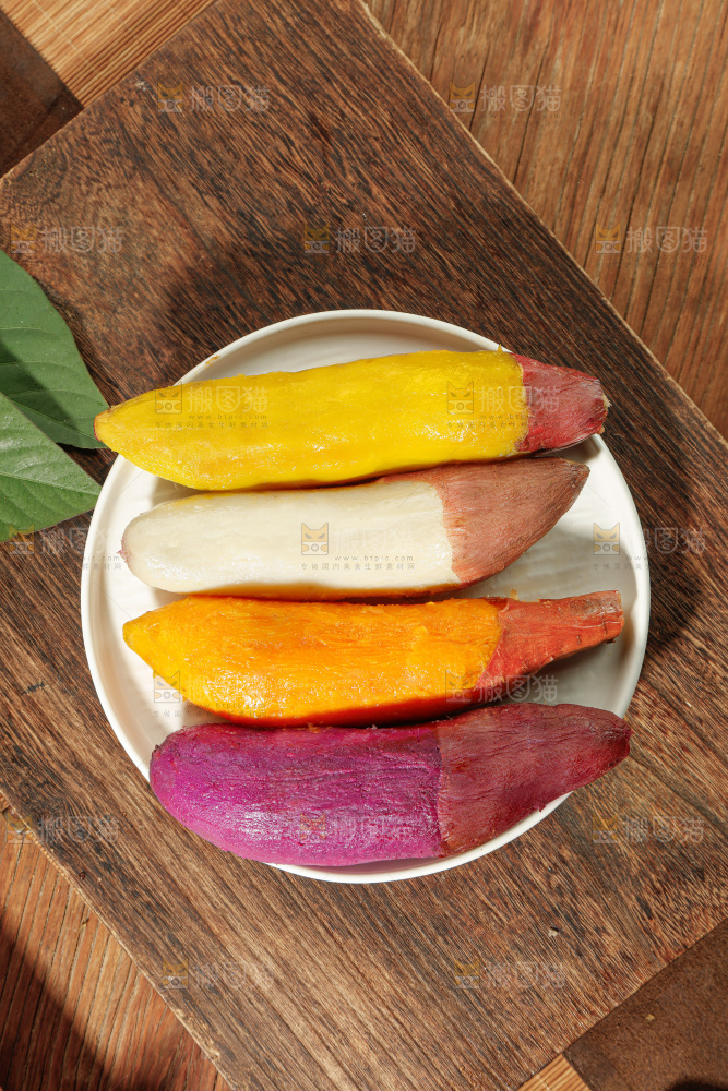 四色蜜薯
