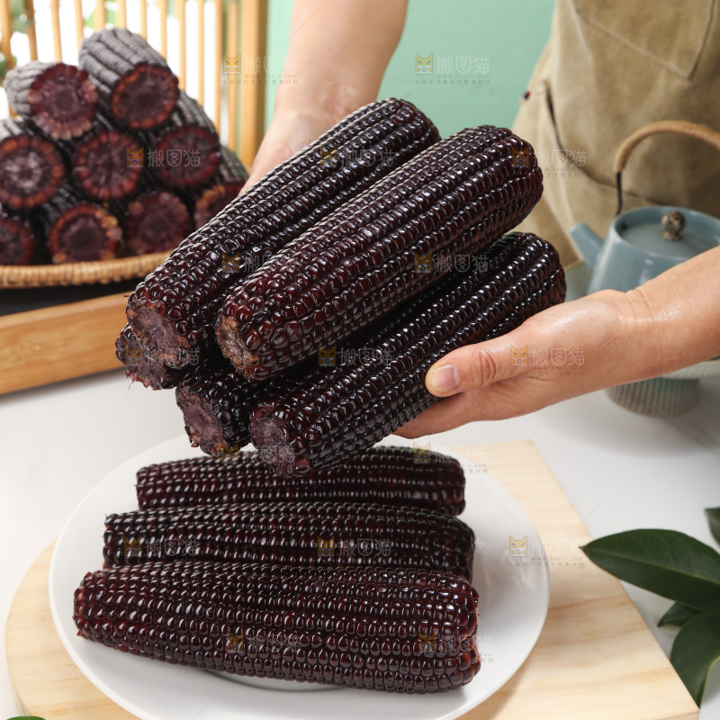 黑糯玉米