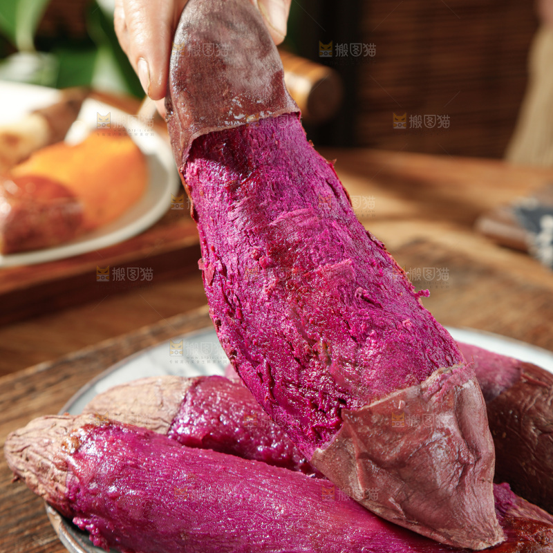 紫薯