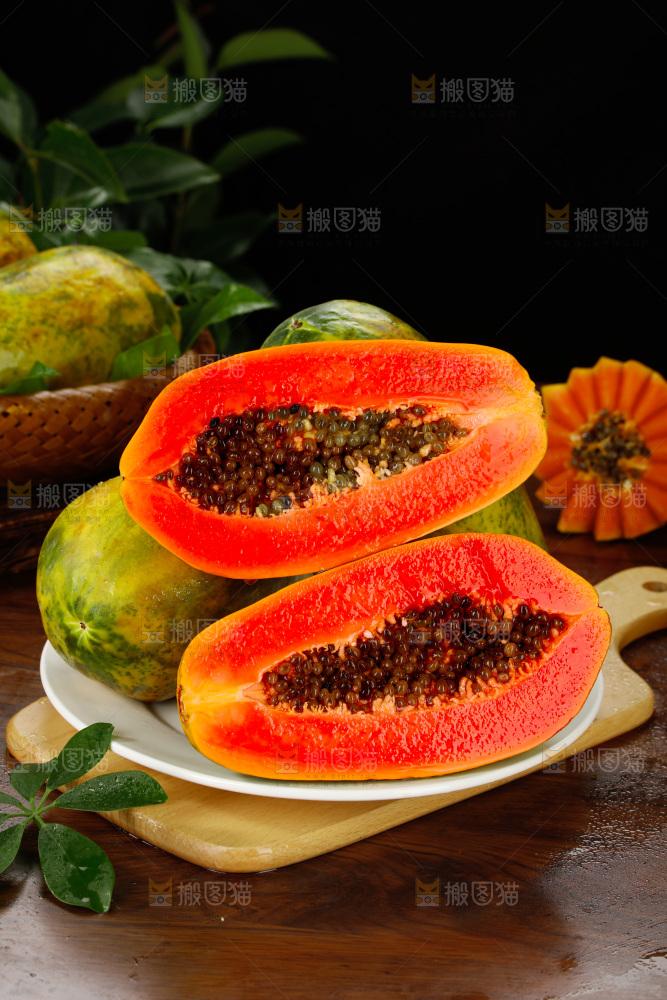 红心木瓜