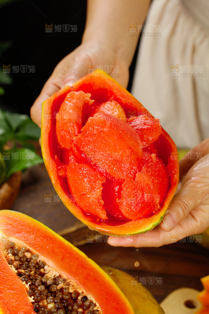 红心木瓜