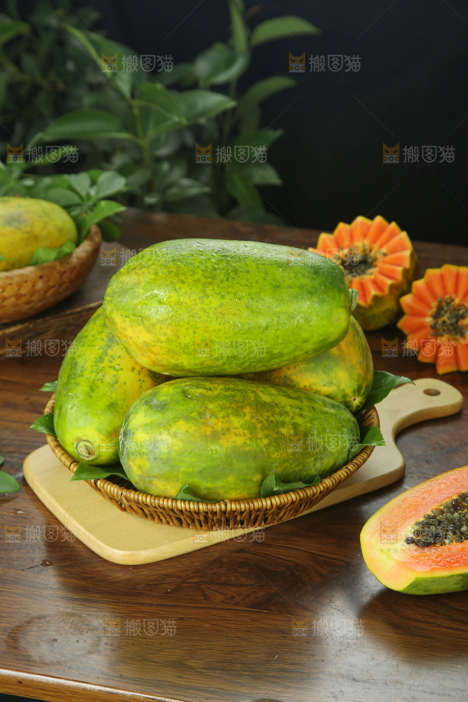 红心木瓜