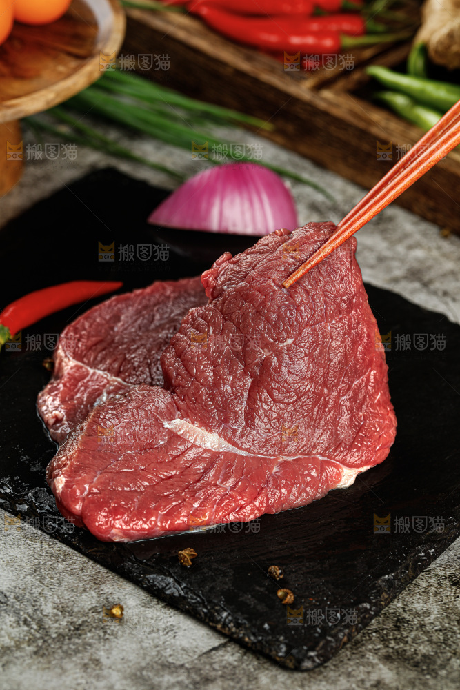 牛肉