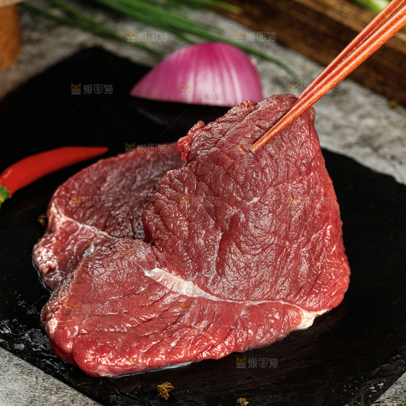 牛肉
