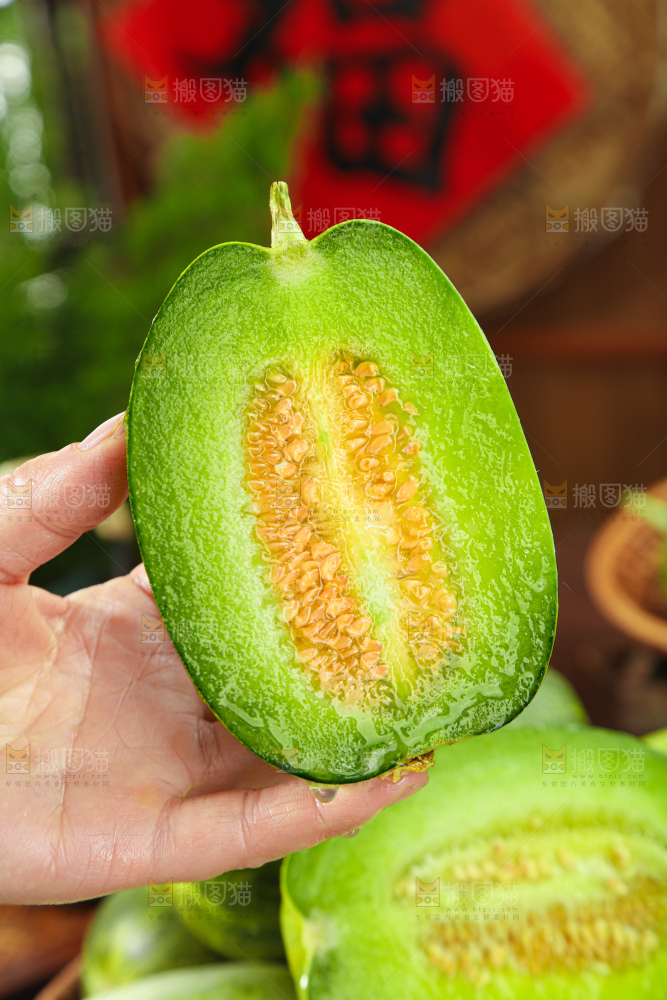 星甜金冠蜜瓜