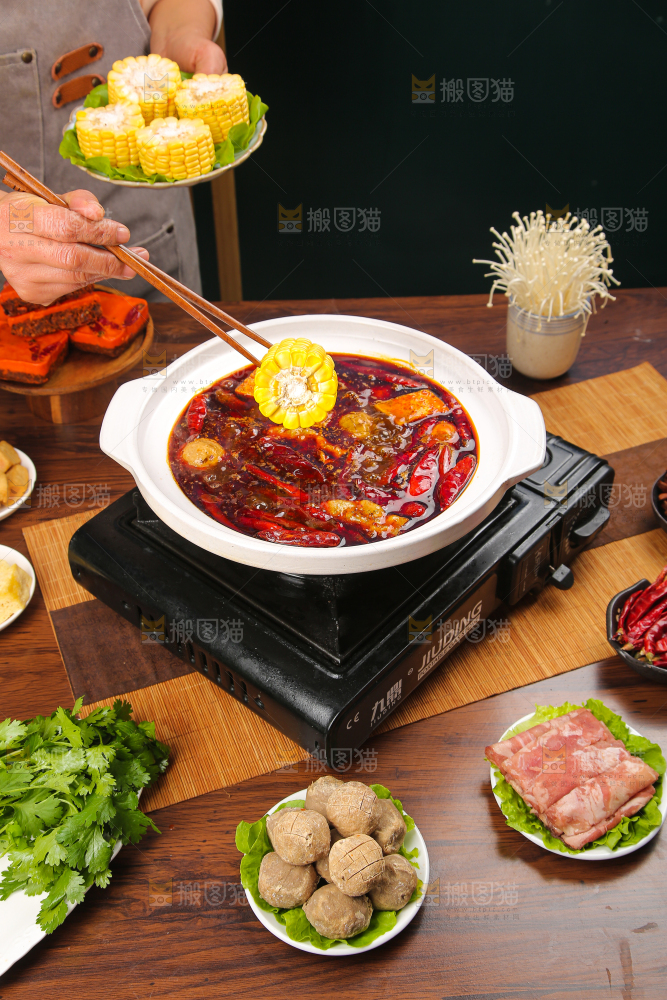 火锅底料