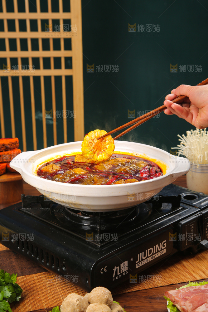 火锅底料