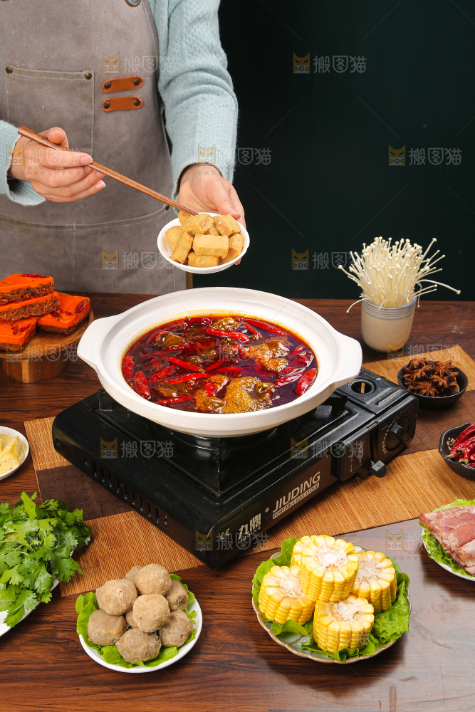 火锅底料