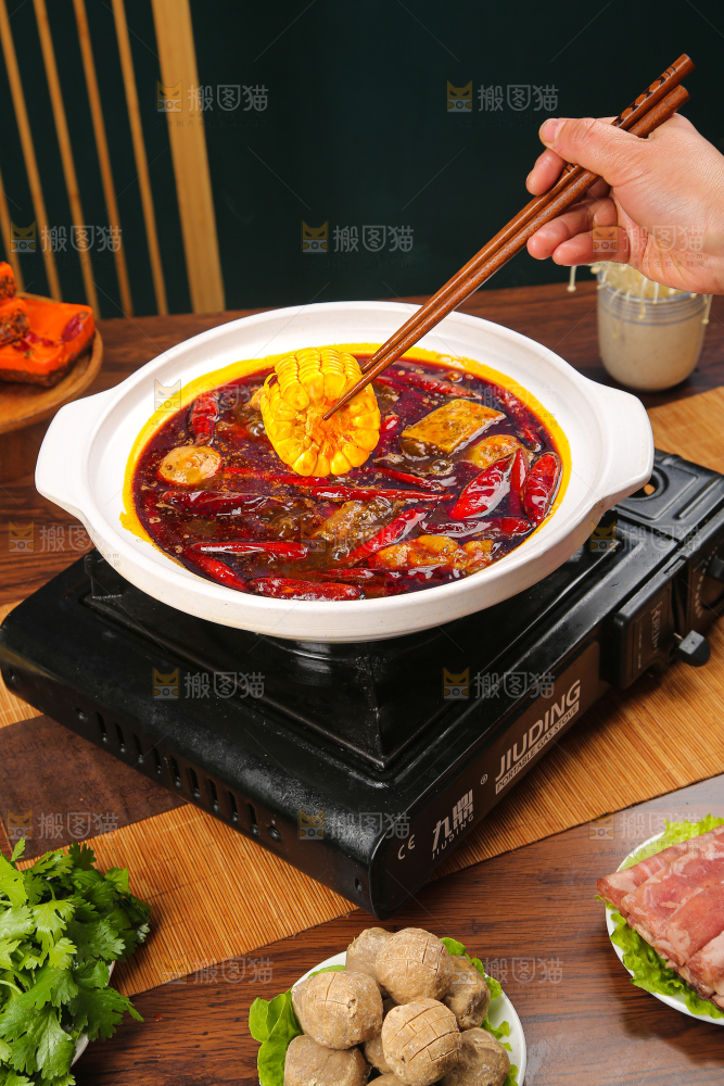 火锅底料