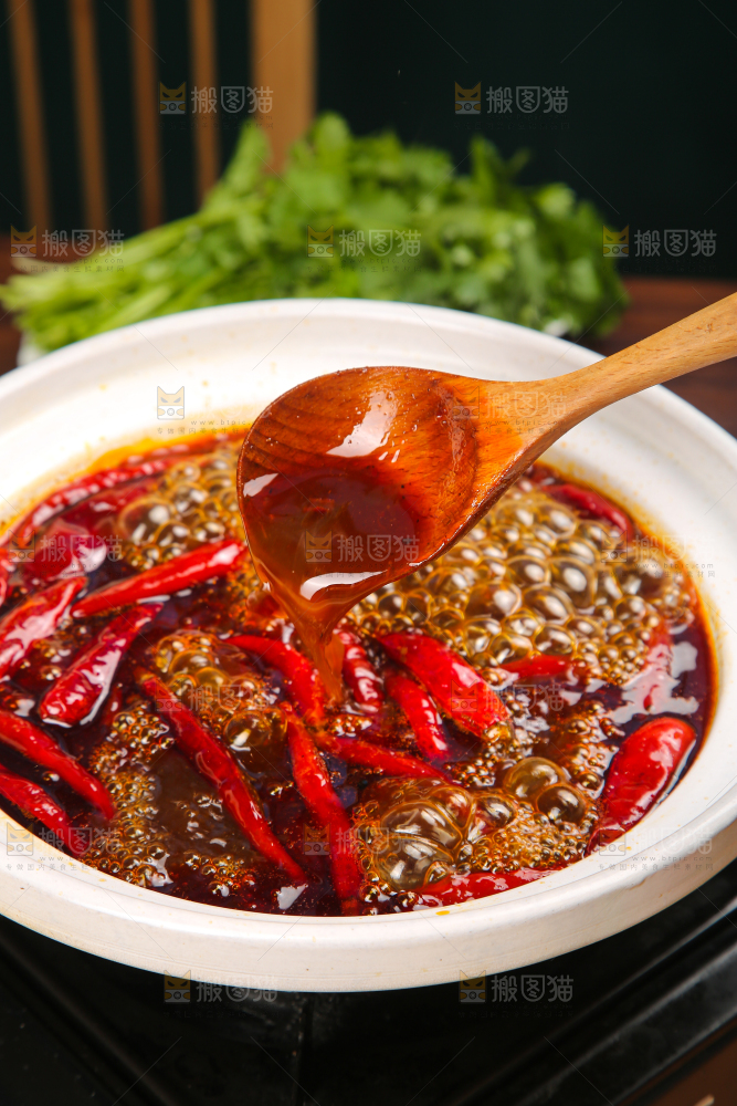 火锅底料