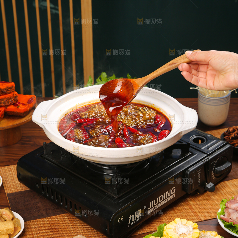 火锅底料